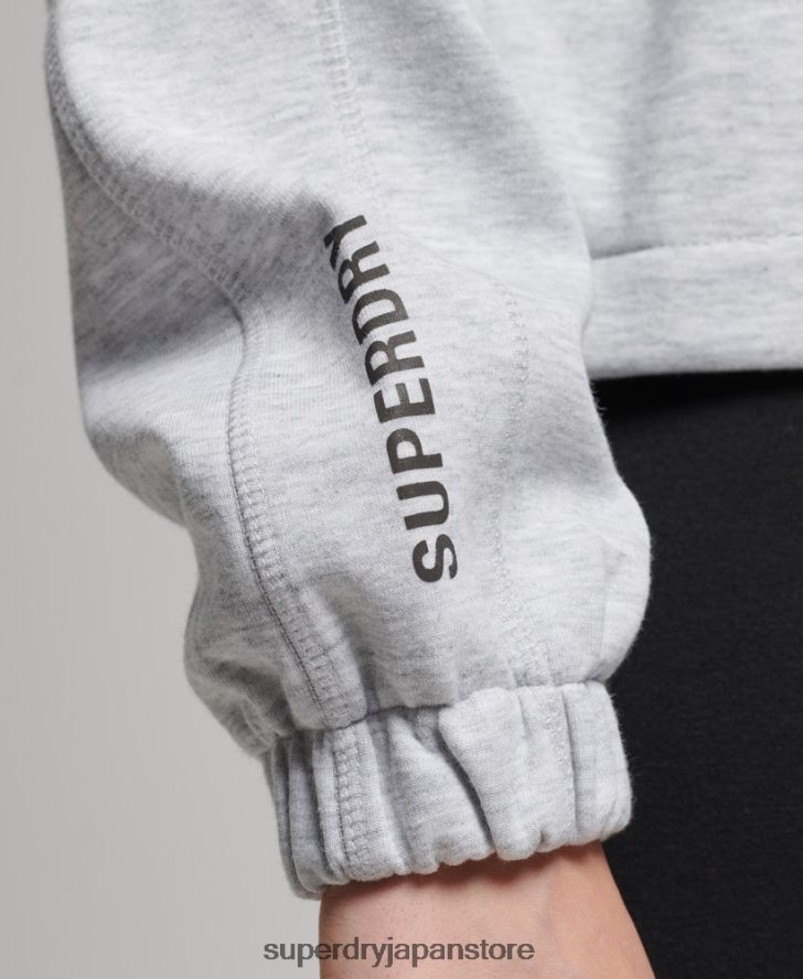 コードテックジップパーカー 女性 Superdry 衣類 グレー 2J62PZ5847