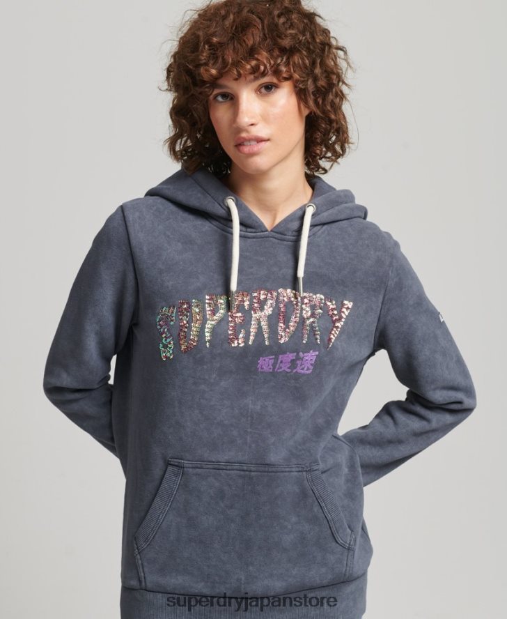 ブランドマークメタルパーカー 女性 Superdry 衣類 黒 2J62PZ5849