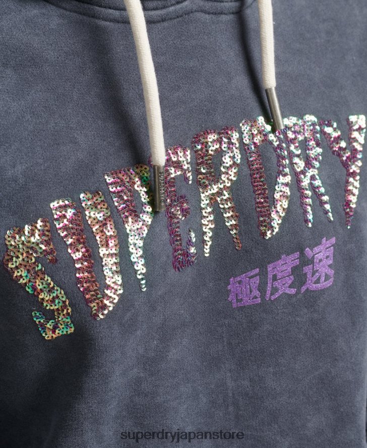 ブランドマークメタルパーカー 女性 Superdry 衣類 黒 2J62PZ5849