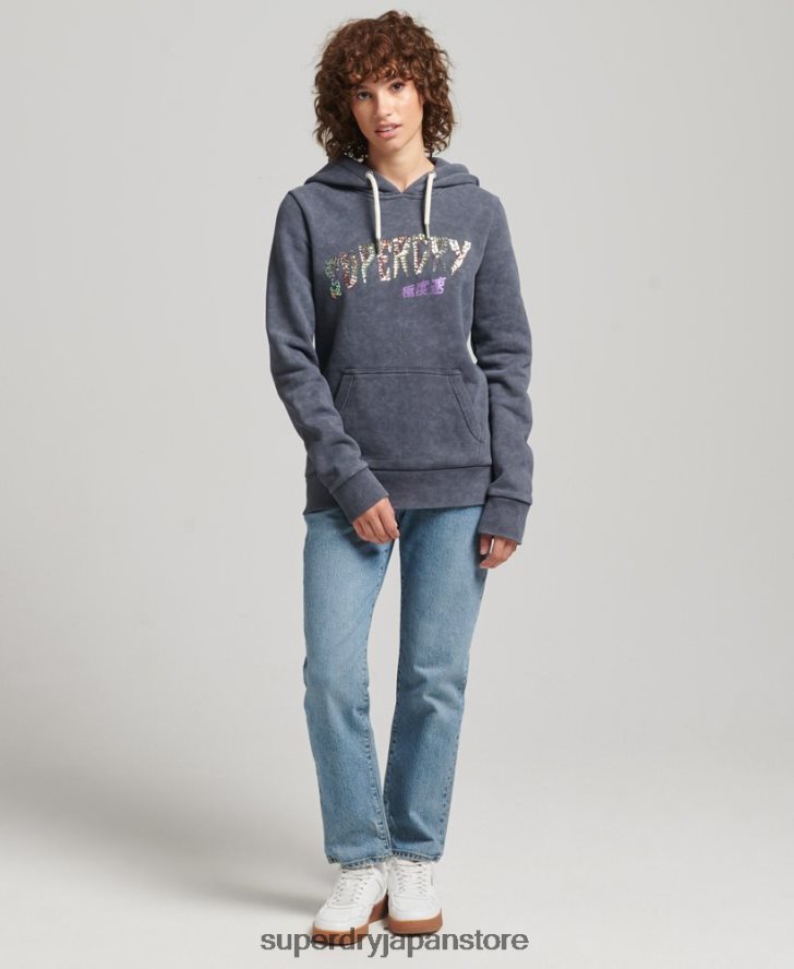 ブランドマークメタルパーカー 女性 Superdry 衣類 黒 2J62PZ5849