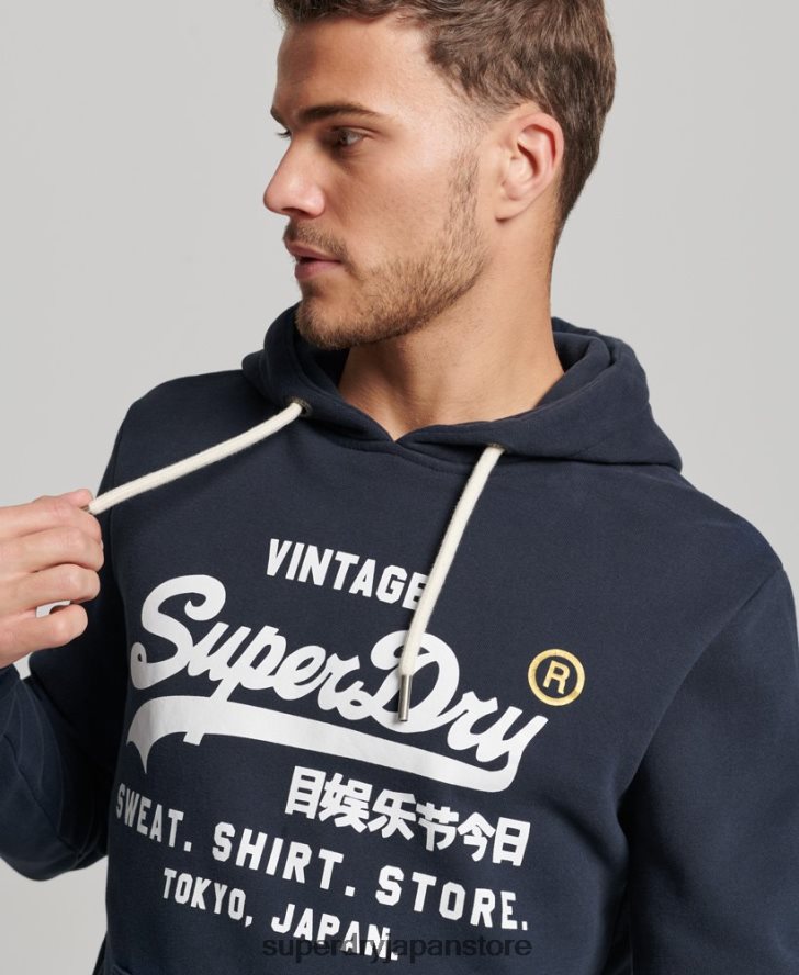ヴィンテージロゴストアクラシックパーカー 男性 Superdry 衣類 海軍 2J62PZ584