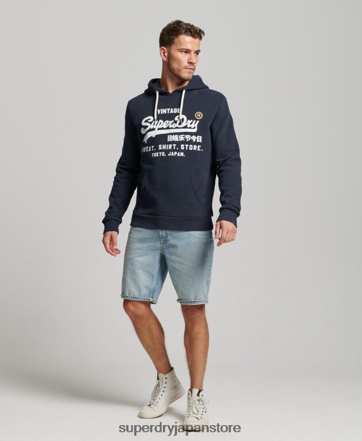 ヴィンテージロゴストアクラシックパーカー 男性 Superdry 衣類 海軍 2J62PZ584