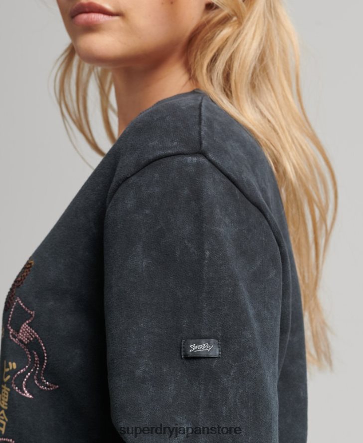 ブランドマークメタルクルースウェットシャツ 女性 Superdry 衣類 黒 2J62PZ5850