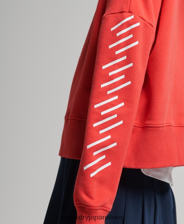 コードコアスポーツクロップボックスパーカー 女性 Superdry 衣類 コーラル 2J62PZ5857