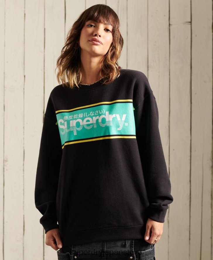 コアロゴ オーバーサイズ クルースウェットシャツ 女性 Superdry 衣類 黒 2J62PZ5858