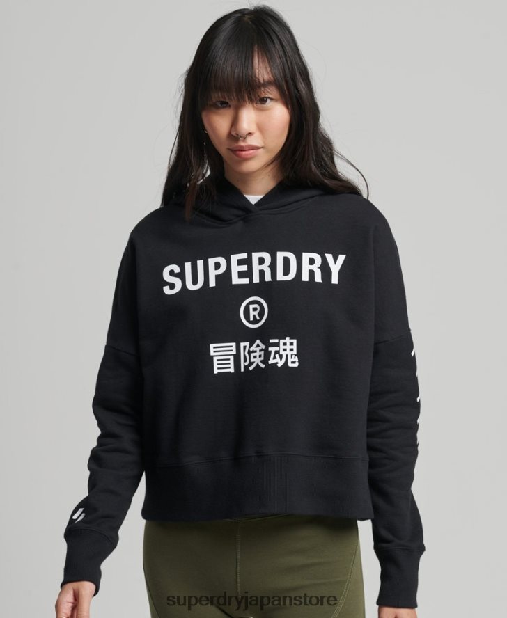 コードコアスポーツクロップボックスパーカー 女性 Superdry 衣類 黒 2J62PZ5862