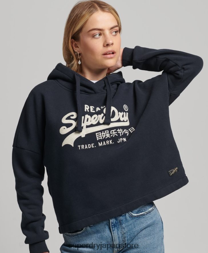 ヴィンテージロゴボックスフィットパーカー 女性 Superdry 衣類 海軍 2J62PZ5864