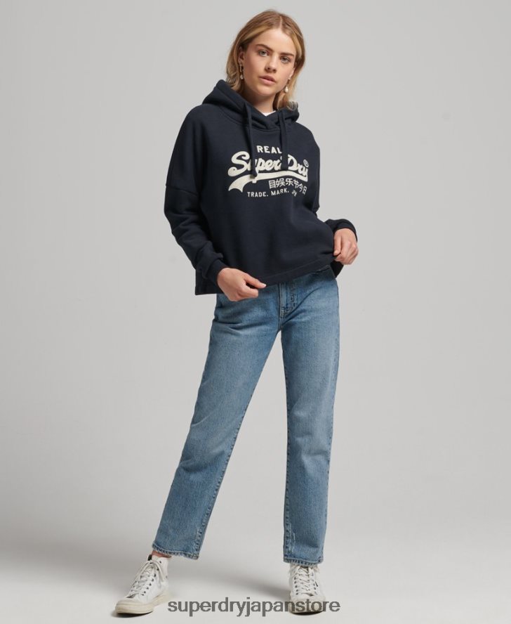 ヴィンテージロゴボックスフィットパーカー 女性 Superdry 衣類 海軍 2J62PZ5864