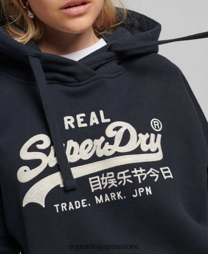 ヴィンテージロゴボックスフィットパーカー 女性 Superdry 衣類 海軍 2J62PZ5864