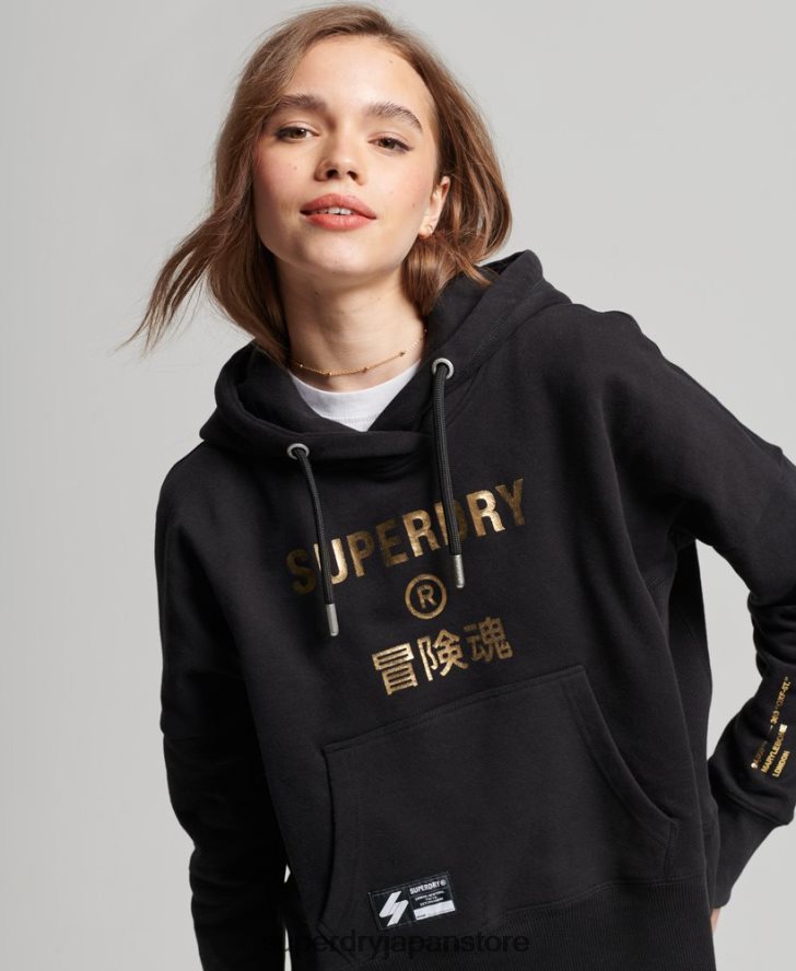 インディペンデントロゴフォイルクロップパーカー 女性 Superdry 衣類 黒 2J62PZ5871