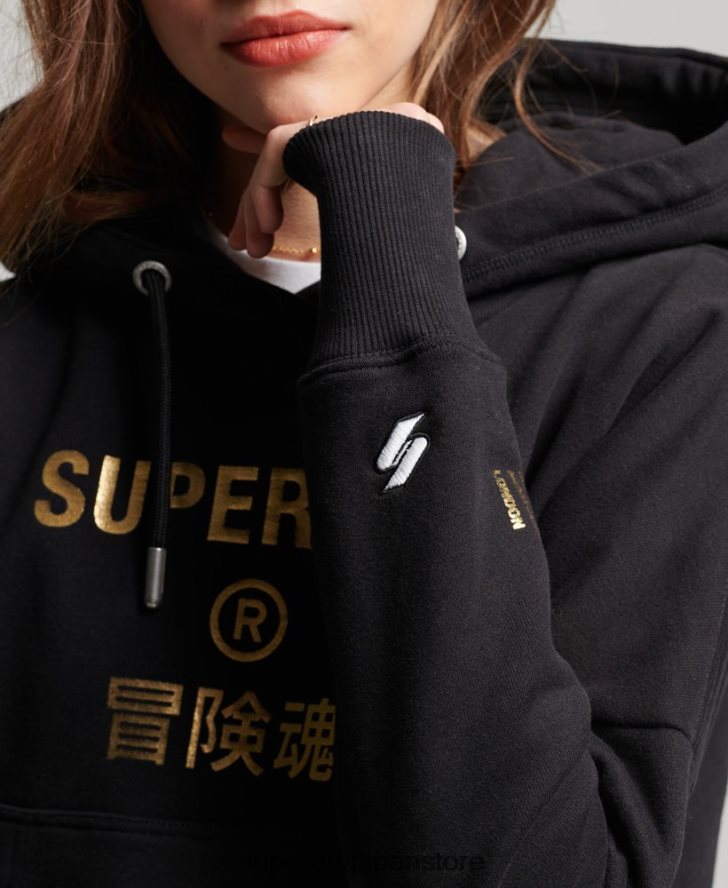 インディペンデントロゴフォイルクロップパーカー 女性 Superdry 衣類 黒 2J62PZ5871