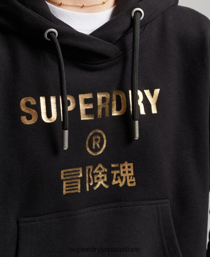 インディペンデントロゴフォイルクロップパーカー 女性 Superdry 衣類 黒 2J62PZ5871