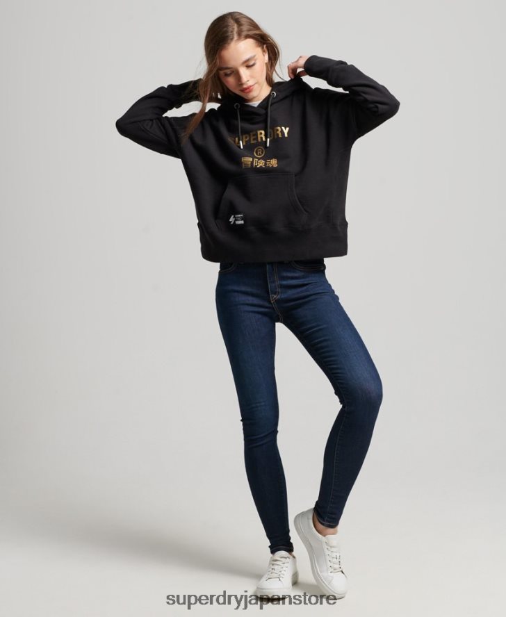 インディペンデントロゴフォイルクロップパーカー 女性 Superdry 衣類 黒 2J62PZ5871