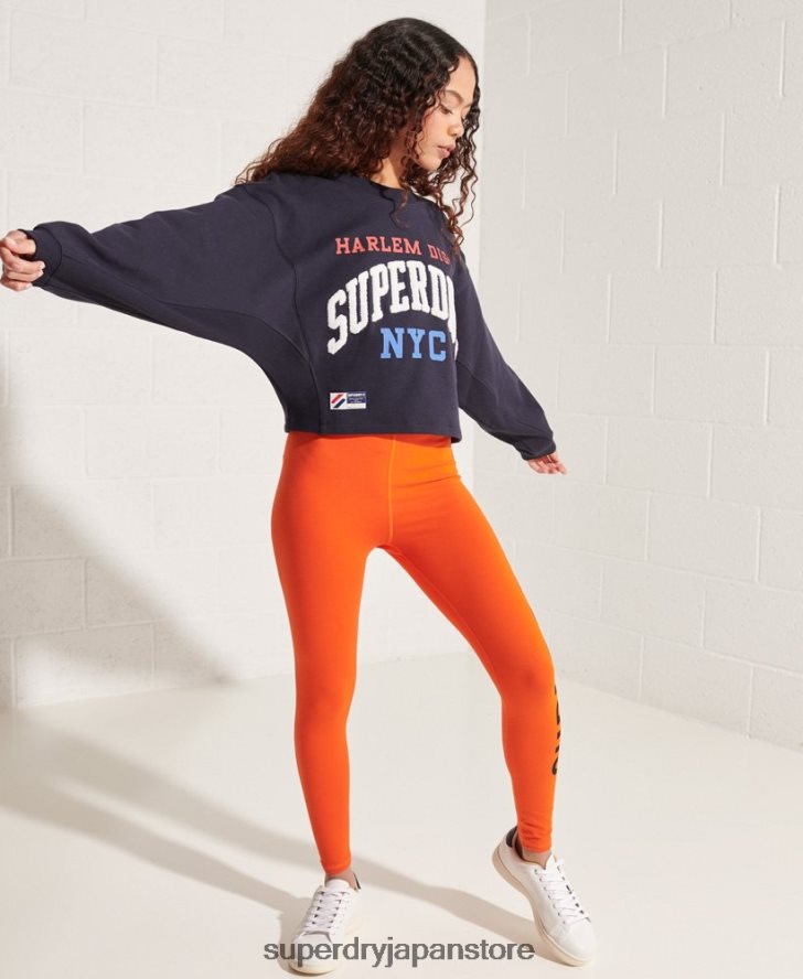 代表アーチ バットウィング スウェットシャツ 女性 Superdry 衣類 海軍 2J62PZ5873
