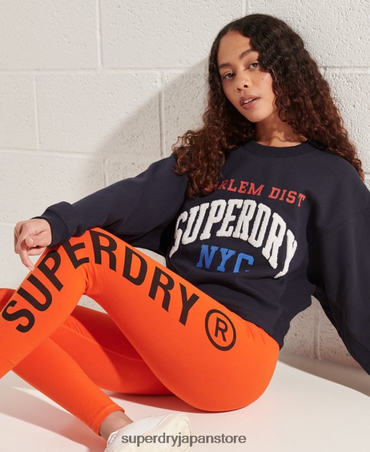 代表アーチ バットウィング スウェットシャツ 女性 Superdry 衣類 海軍 2J62PZ5873
