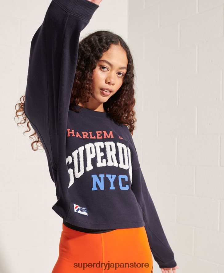 代表アーチ バットウィング スウェットシャツ 女性 Superdry 衣類 海軍 2J62PZ5873