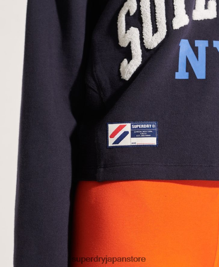 代表アーチ バットウィング スウェットシャツ 女性 Superdry 衣類 海軍 2J62PZ5873