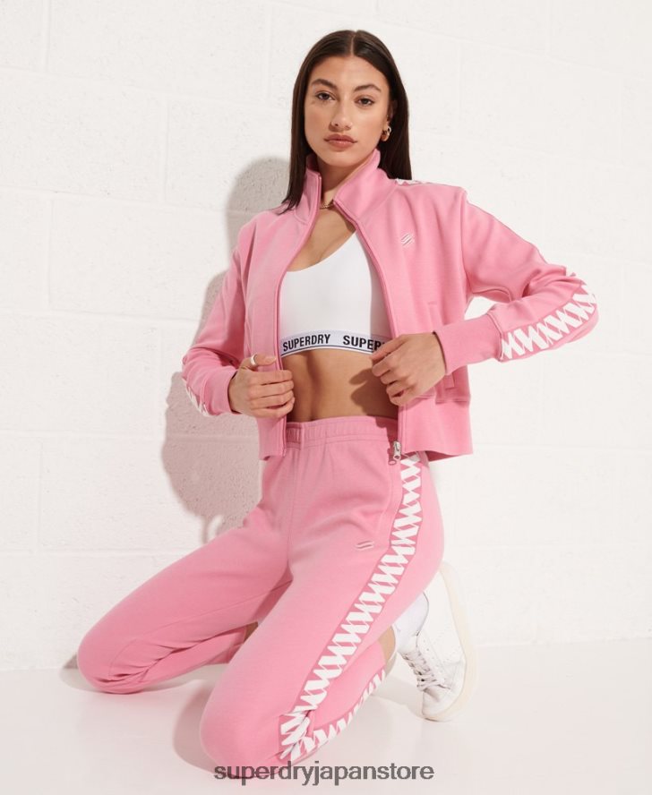 コードテープトラックトップ 女性 Superdry 衣類 ピンク 2J62PZ5874