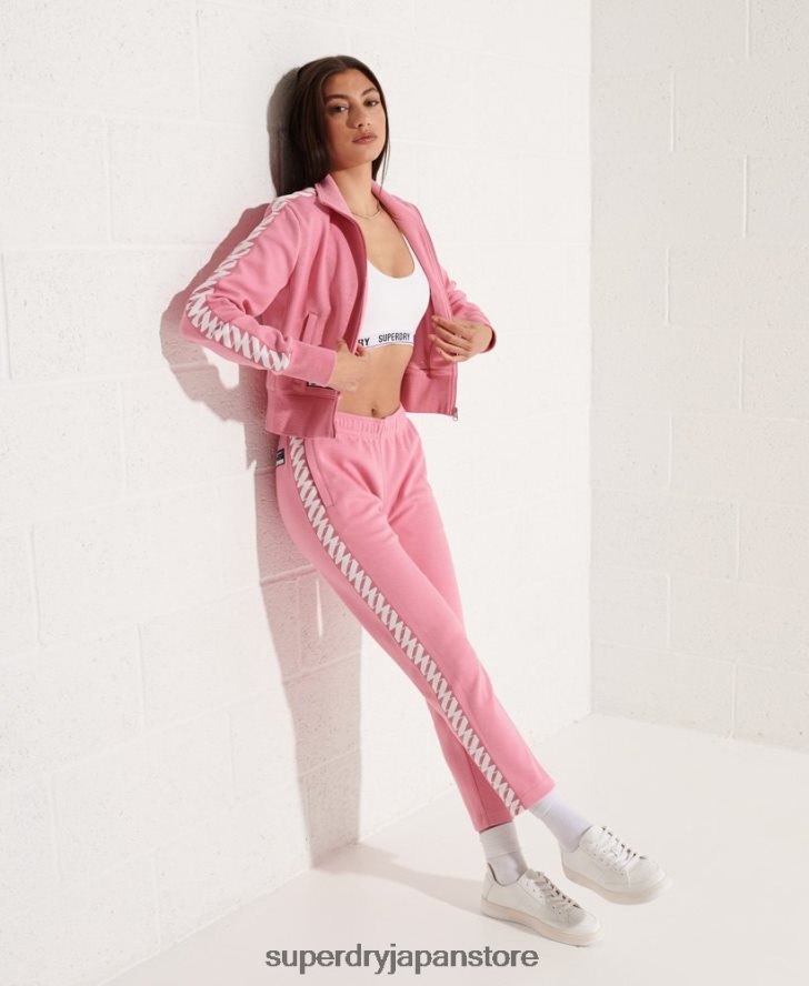 コードテープトラックトップ 女性 Superdry 衣類 ピンク 2J62PZ5874