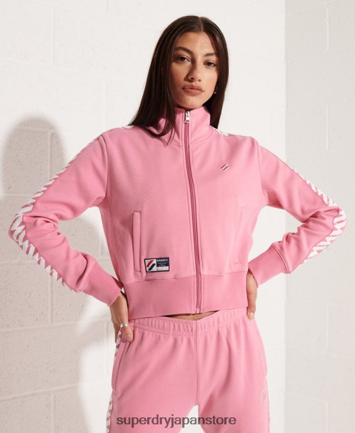コードテープトラックトップ 女性 Superdry 衣類 ピンク 2J62PZ5874