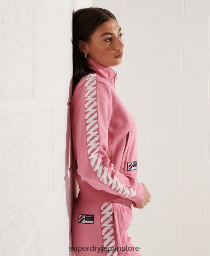 コードテープトラックトップ 女性 Superdry 衣類 ピンク 2J62PZ5874