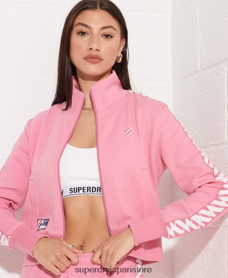 コードテープトラックトップ 女性 Superdry 衣類 ピンク 2J62PZ5874