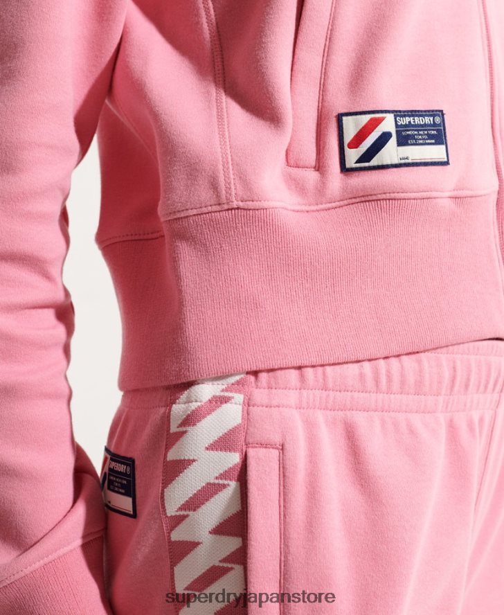 コードテープトラックトップ 女性 Superdry 衣類 ピンク 2J62PZ5874