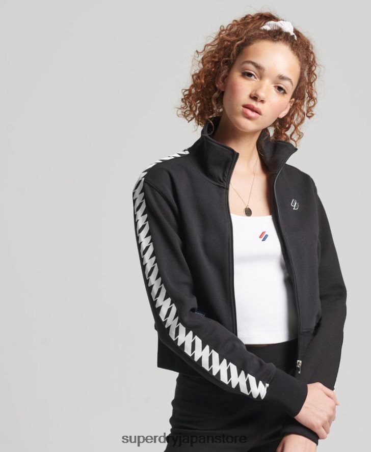 コードテープトラックトップ 女性 Superdry 衣類 黒 2J62PZ5878