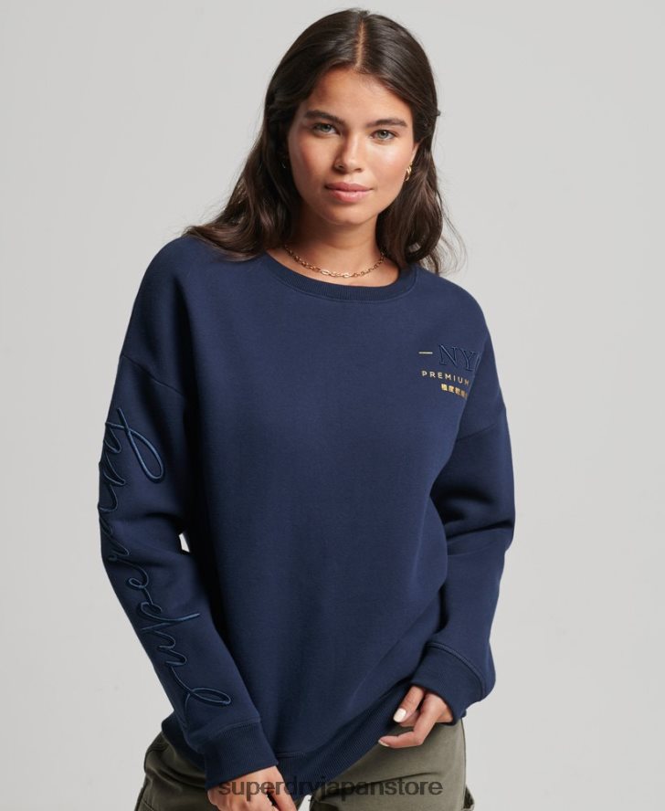 確立されたクルースウェットシャツ 女性 Superdry 衣類 海軍 2J62PZ5879