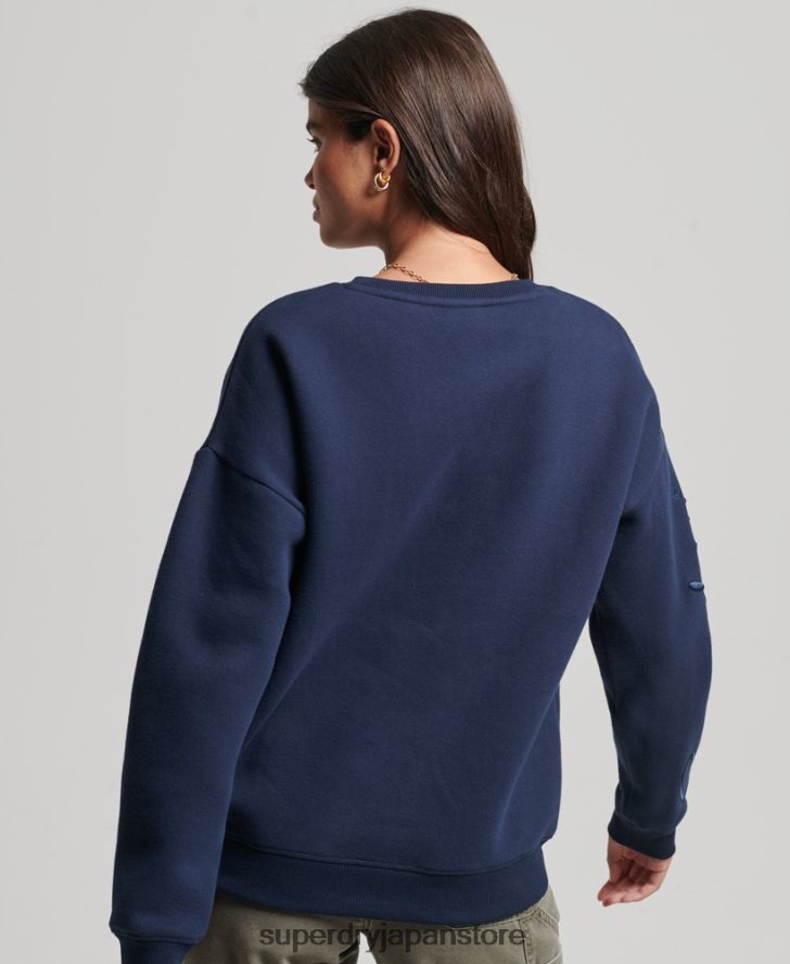 確立されたクルースウェットシャツ 女性 Superdry 衣類 海軍 2J62PZ5879