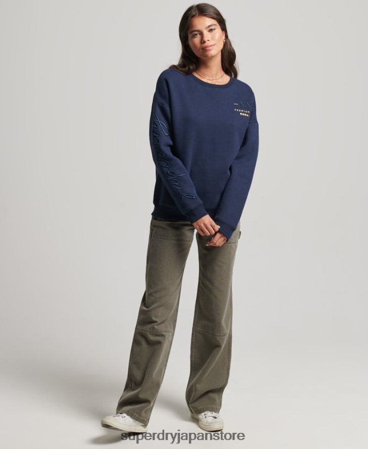 確立されたクルースウェットシャツ 女性 Superdry 衣類 海軍 2J62PZ5879