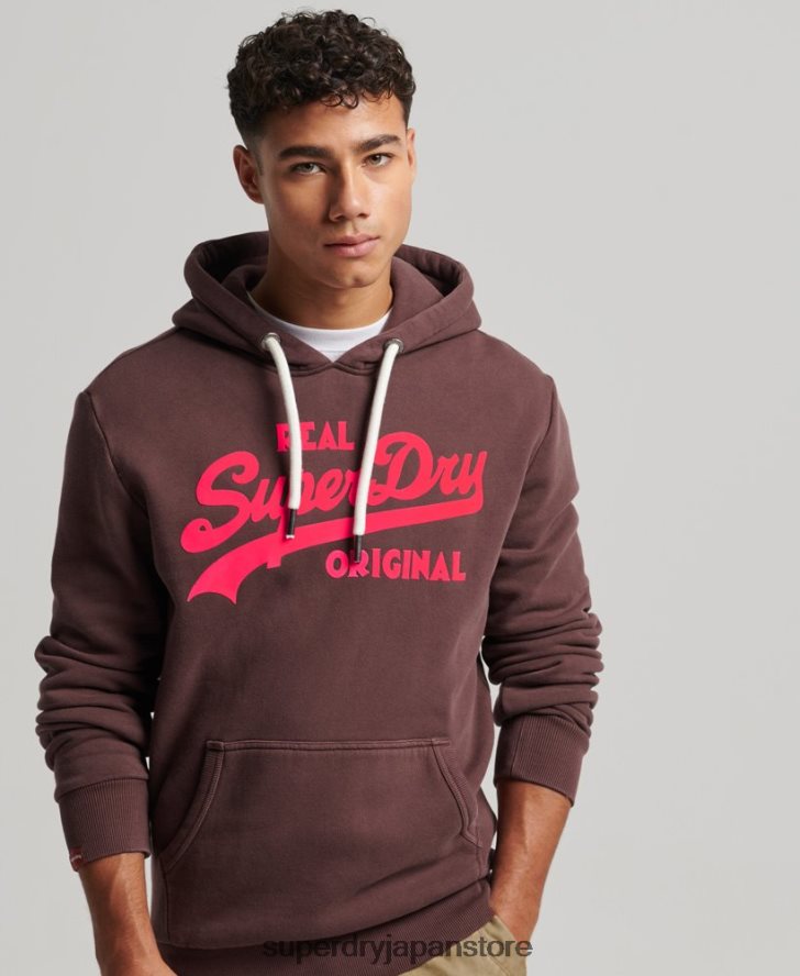 ヴィンテージロゴネオンパーカー 男性 Superdry 衣類 茶色 2J62PZ588