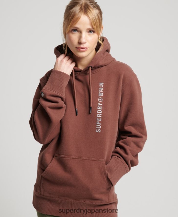 コードリニアルーズパーカー 女性 Superdry 衣類 茶色 2J62PZ5882