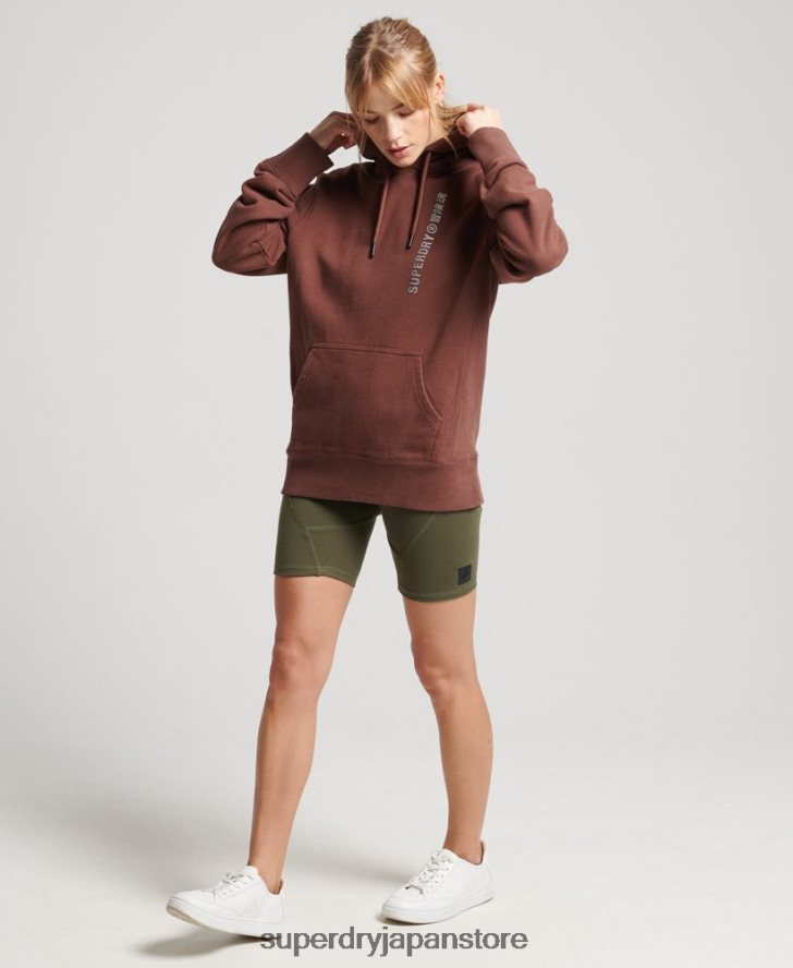 コードリニアルーズパーカー 女性 Superdry 衣類 茶色 2J62PZ5882