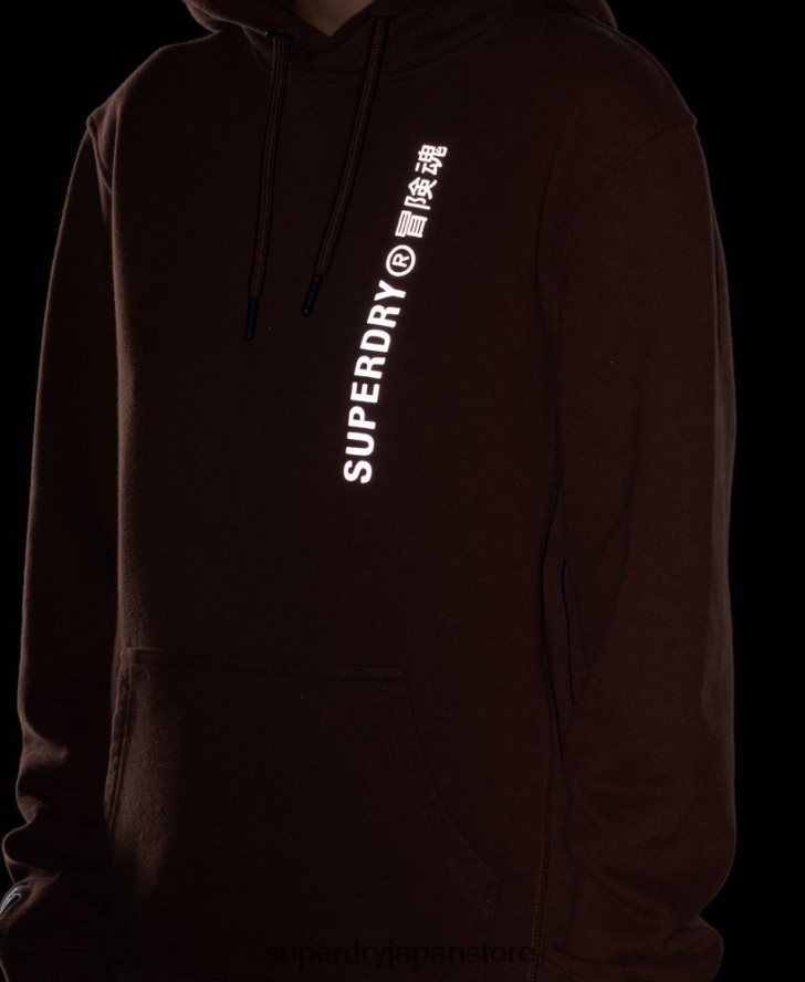 コードリニアルーズパーカー 女性 Superdry 衣類 茶色 2J62PZ5882