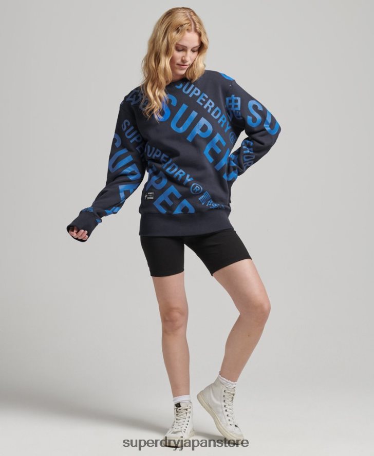 コアロゴ総柄プリントクルースウェットシャツ 女性 Superdry 衣類 海軍 2J62PZ5887