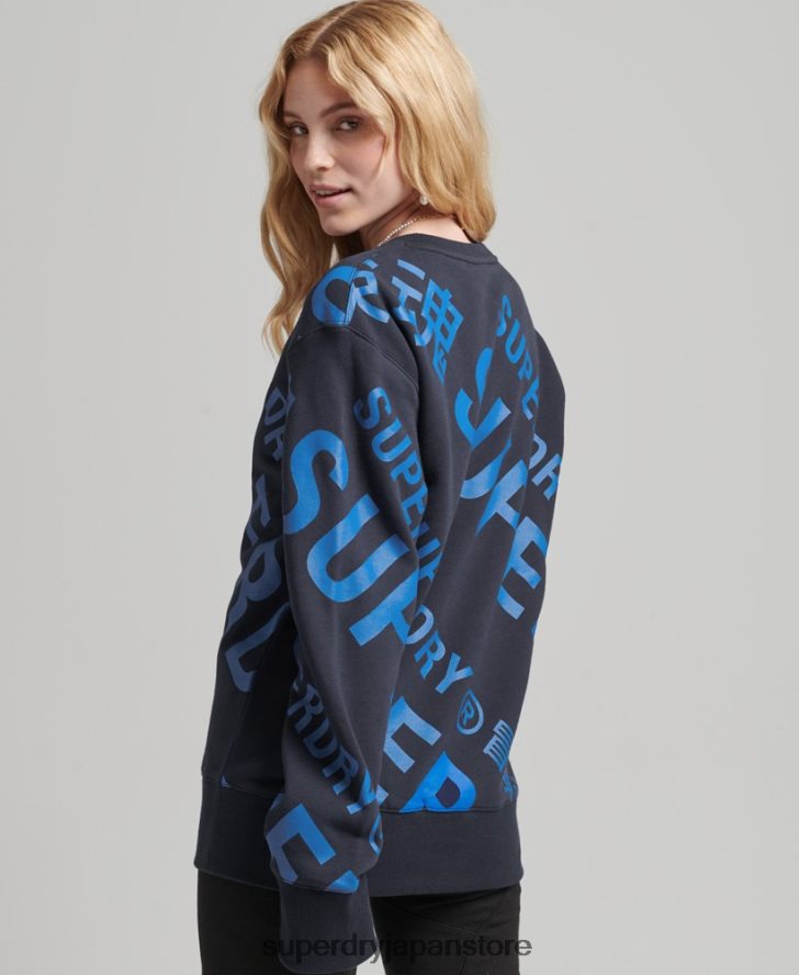 コアロゴ総柄プリントクルースウェットシャツ 女性 Superdry 衣類 海軍 2J62PZ5887
