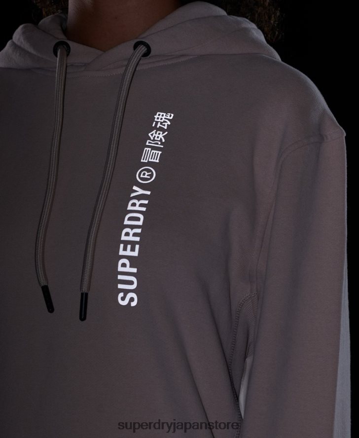 コードリニアルーズパーカー 女性 Superdry 衣類 ベージュ 2J62PZ5889