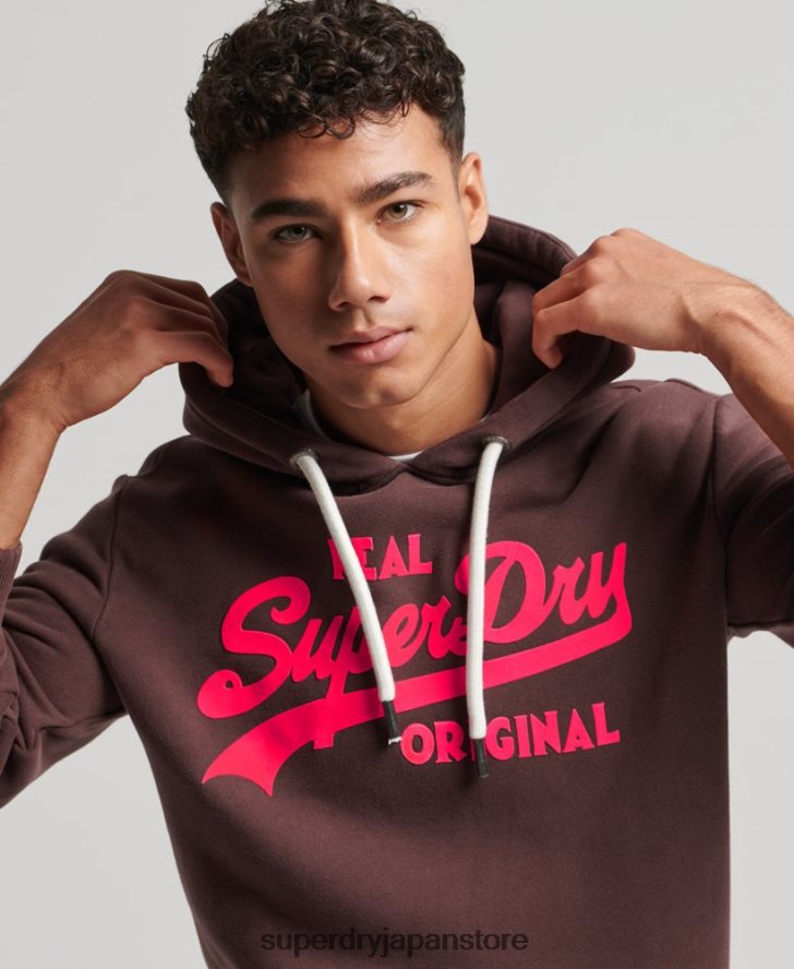 ヴィンテージロゴネオンパーカー 男性 Superdry 衣類 茶色 2J62PZ588