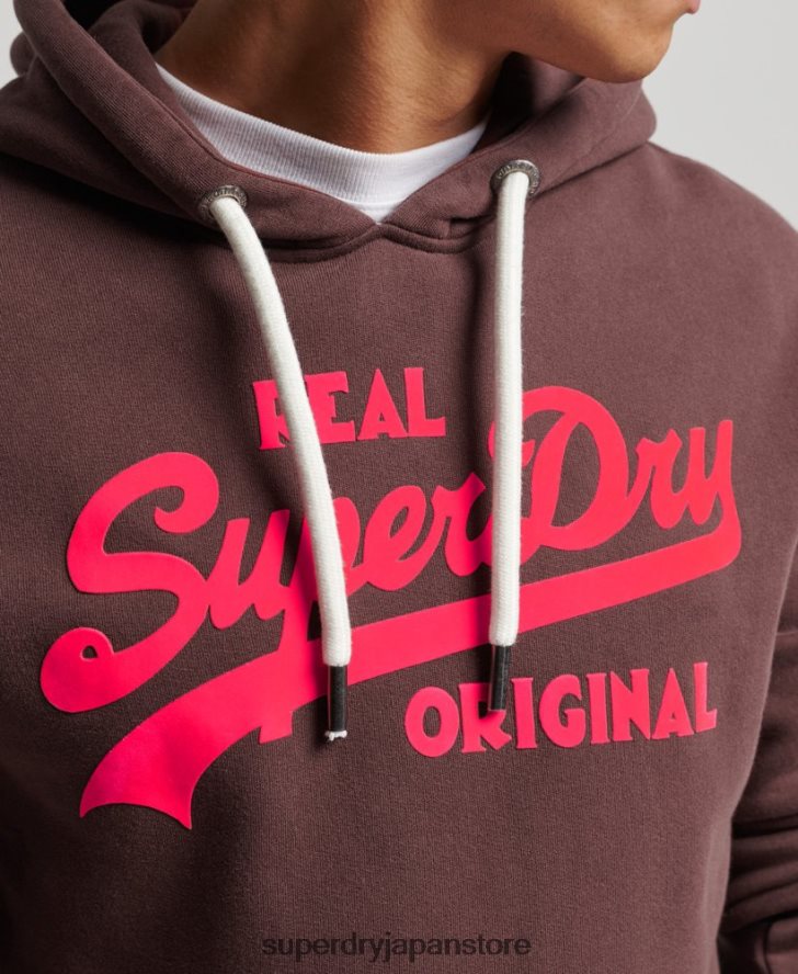 ヴィンテージロゴネオンパーカー 男性 Superdry 衣類 茶色 2J62PZ588