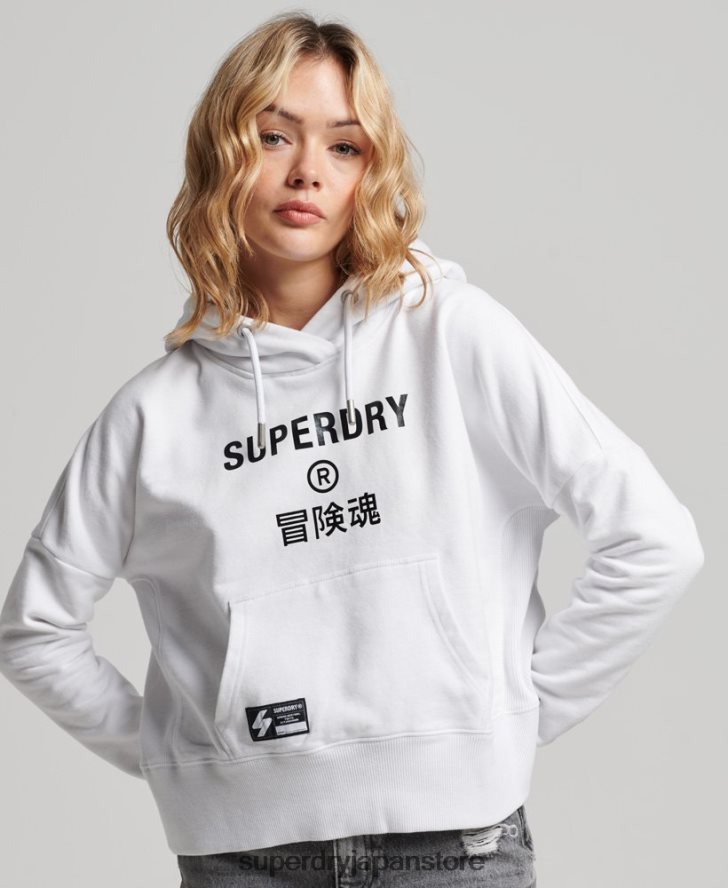 インディペンデントロゴフォイルクロップパーカー 女性 Superdry 衣類 白 2J62PZ5894