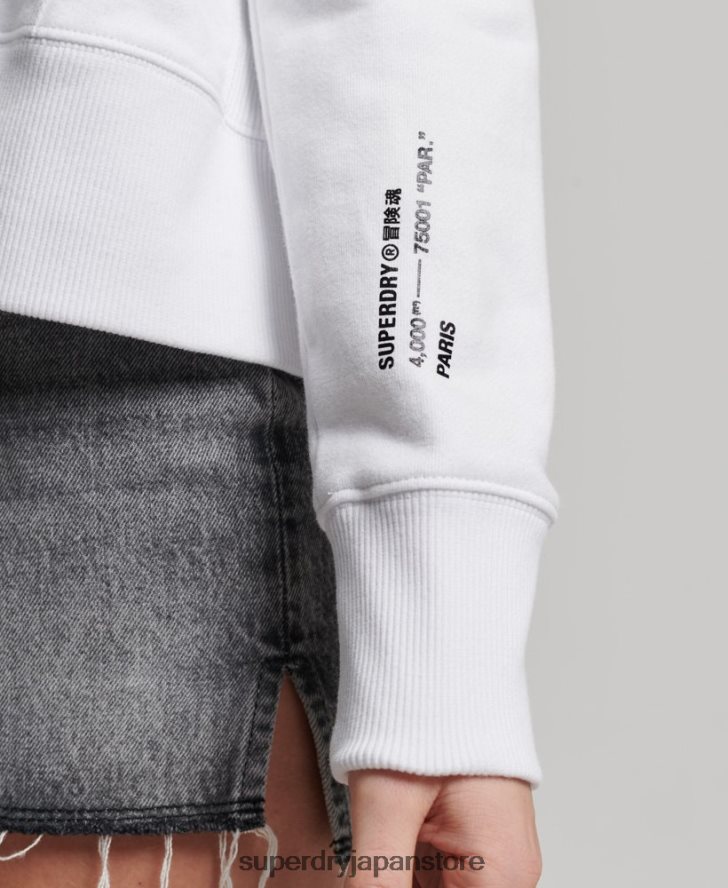 インディペンデントロゴフォイルクロップパーカー 女性 Superdry 衣類 白 2J62PZ5894
