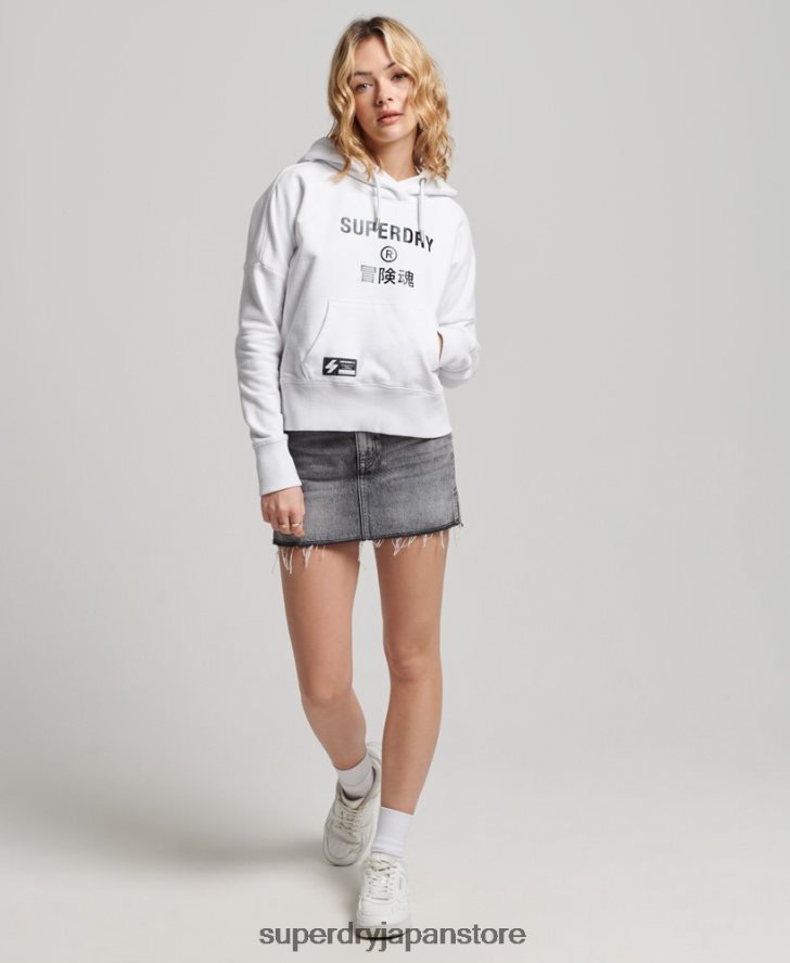インディペンデントロゴフォイルクロップパーカー 女性 Superdry 衣類 白 2J62PZ5894