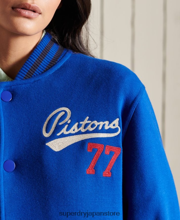 オーバーサイズ カレッジ ジャージー ボンバー ジャケット 女性 Superdry 衣類 青 2J62PZ5895