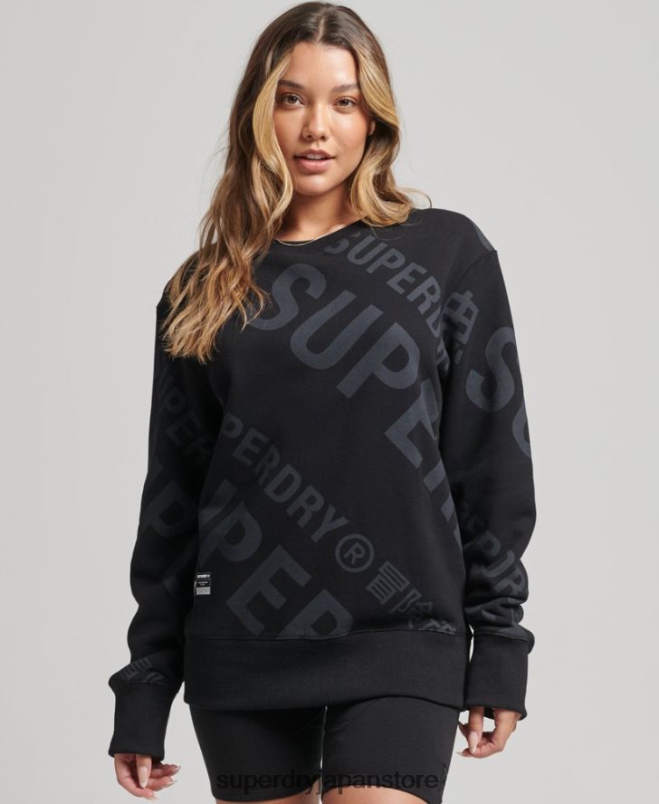 コアロゴ総柄プリントクルースウェットシャツ 女性 Superdry 衣類 黒 2J62PZ5896