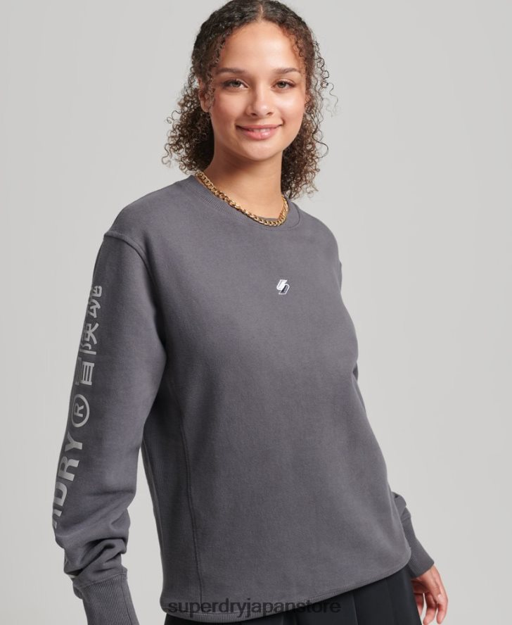 コードリニアルーズクルースウェットシャツ 女性 Superdry 衣類 濃い灰色 2J62PZ5899