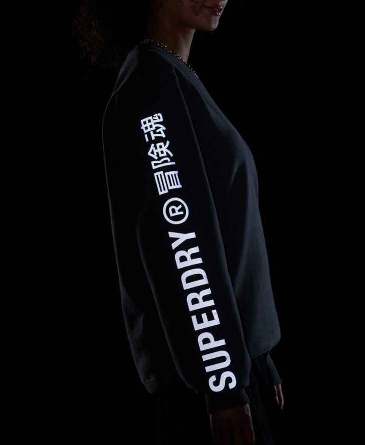 コードリニアルーズクルースウェットシャツ 女性 Superdry 衣類 濃い灰色 2J62PZ5899