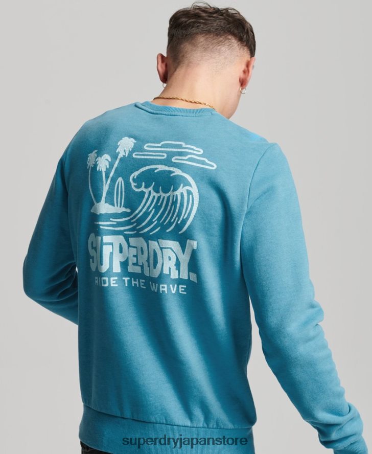 トラベルステッカー クルースウェットシャツ 男性 Superdry 衣類 青 2J62PZ589