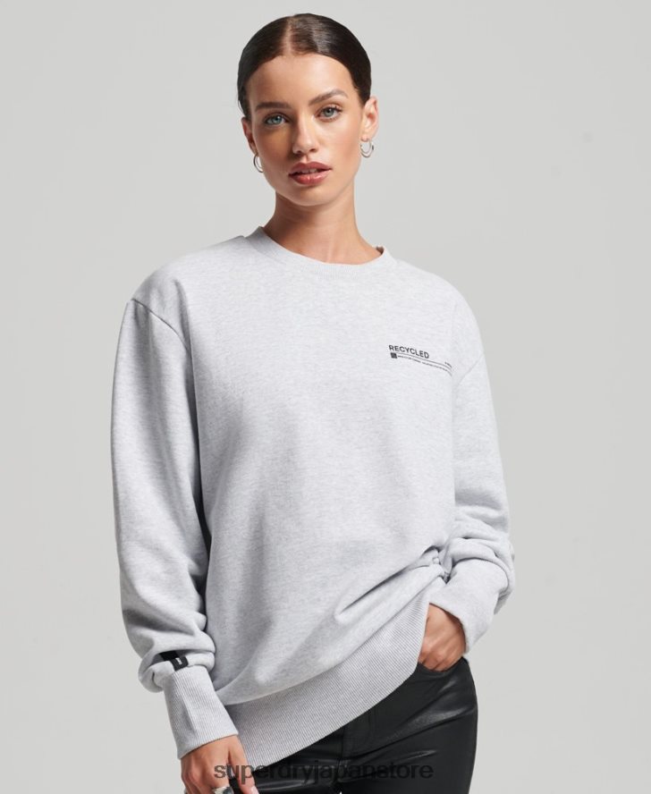 リサイクルマイクロトップクルースウェットシャツ 女性 Superdry 衣類 ライトグレー 2J62PZ5901