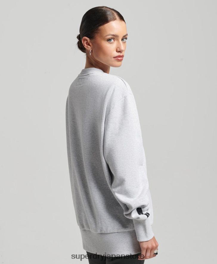 リサイクルマイクロトップクルースウェットシャツ 女性 Superdry 衣類 ライトグレー 2J62PZ5901